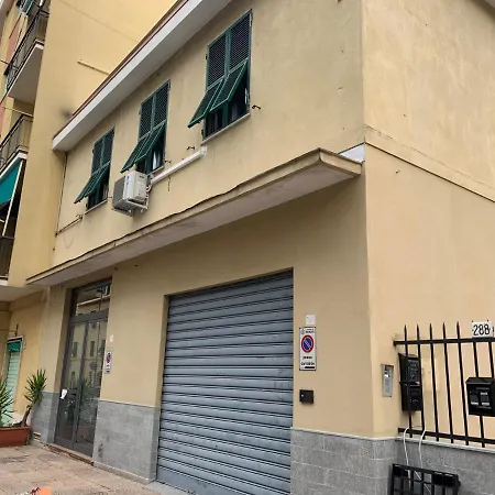 La Maison Di Caterina *