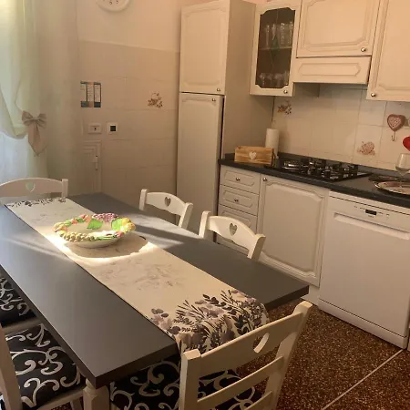 Апартаменты La Maison Di Caterina *