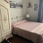 La Maison Di Caterina * ג'נובה